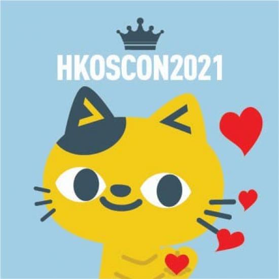 HKOSCon 2021 Icon